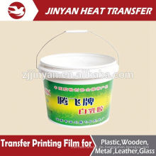 factory wholesale heat transfer film for plastic
